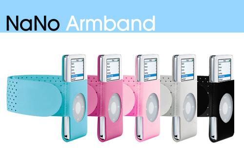 iPod Nano & Nano2 Armband Case
